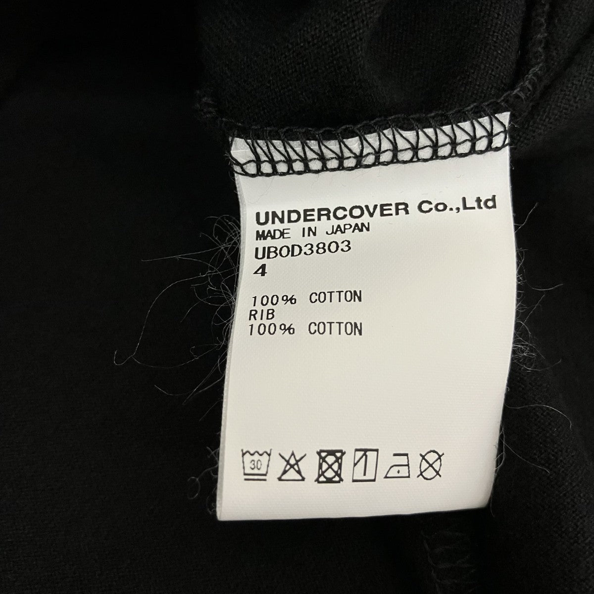 UNDERCOVER プリントTシャツUB0D3803 古着・中古-5枚目のアイテム画像