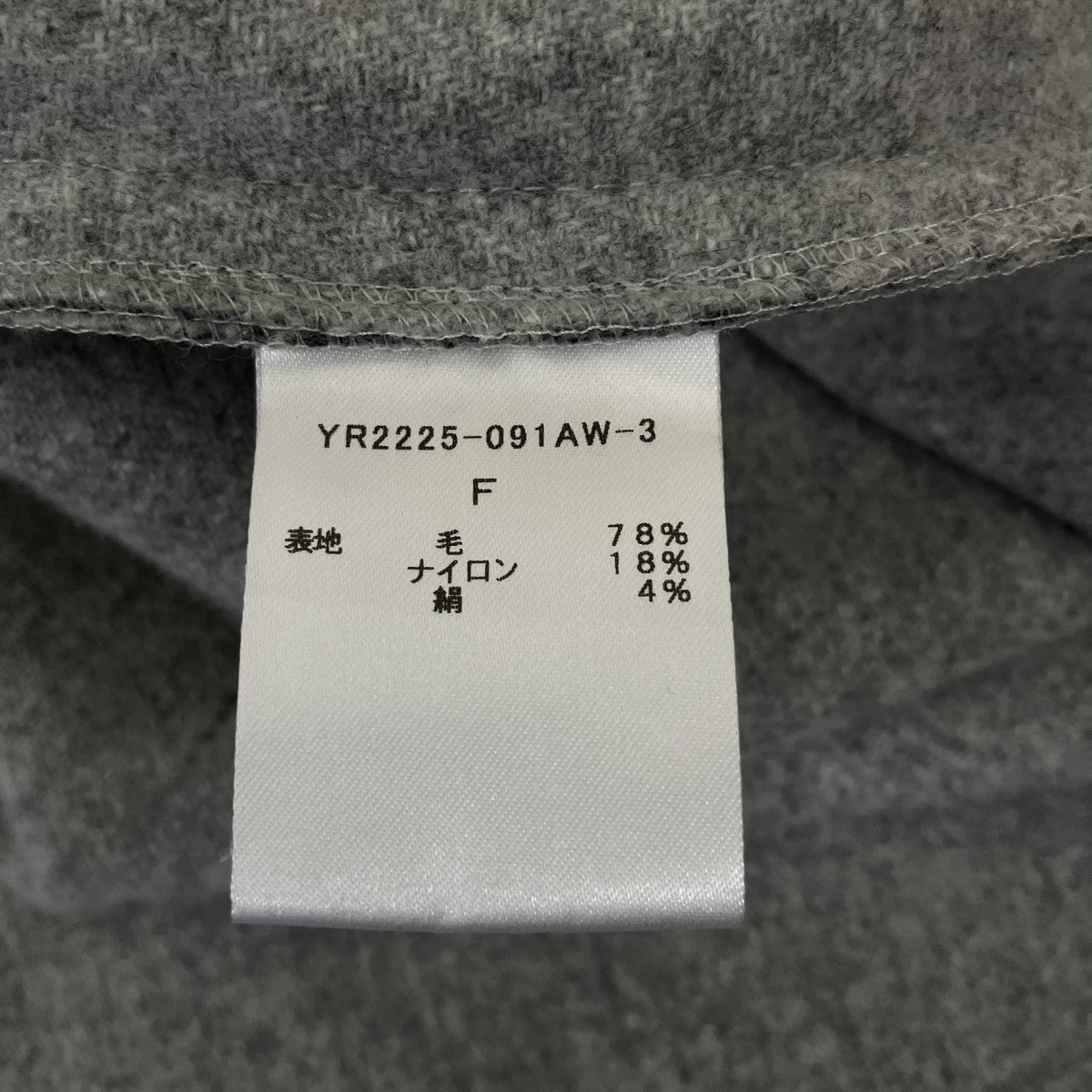 22AWチェックロングジレグレンチェックカットオフロングジレYR2225-091AW-3