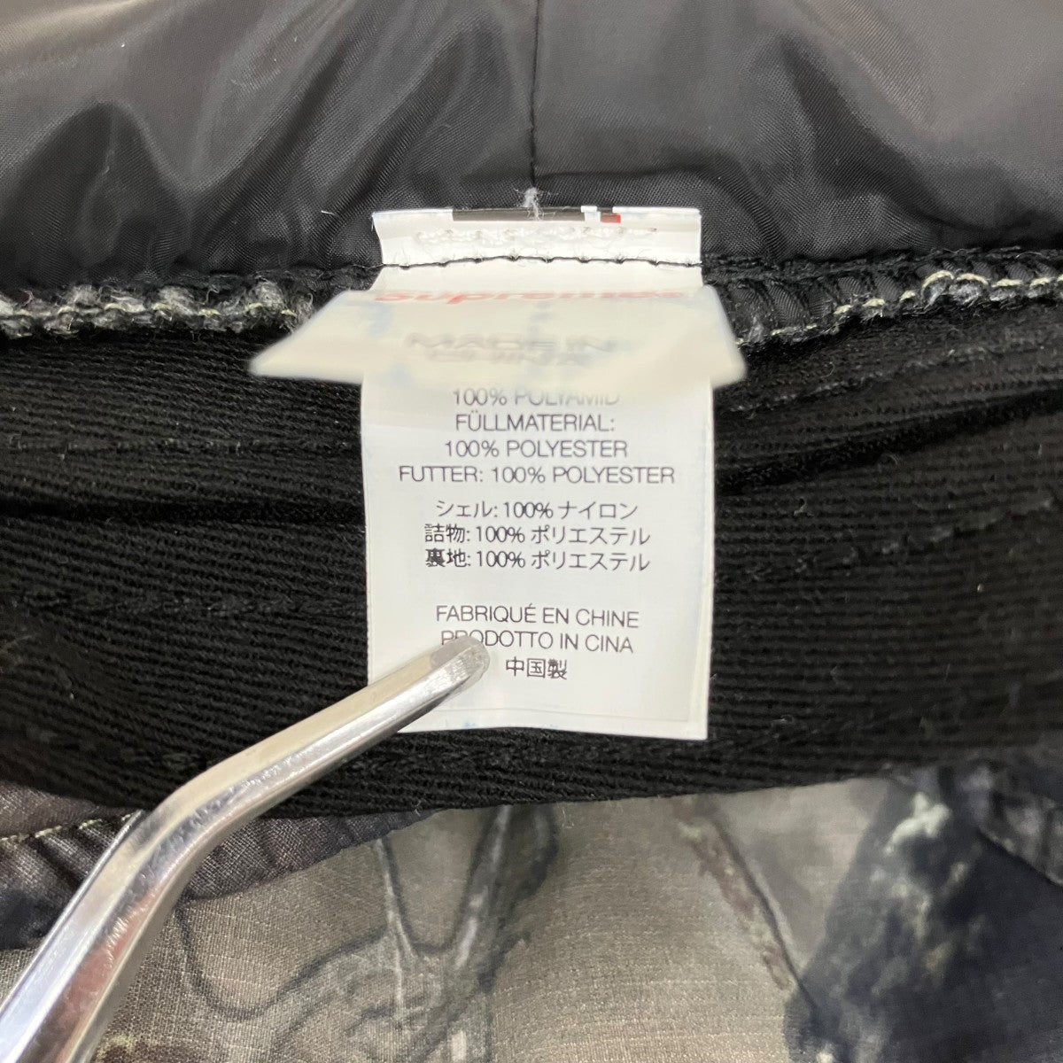 Filled Cordura Crusher Timber Camoカモフラージュバケットハット
