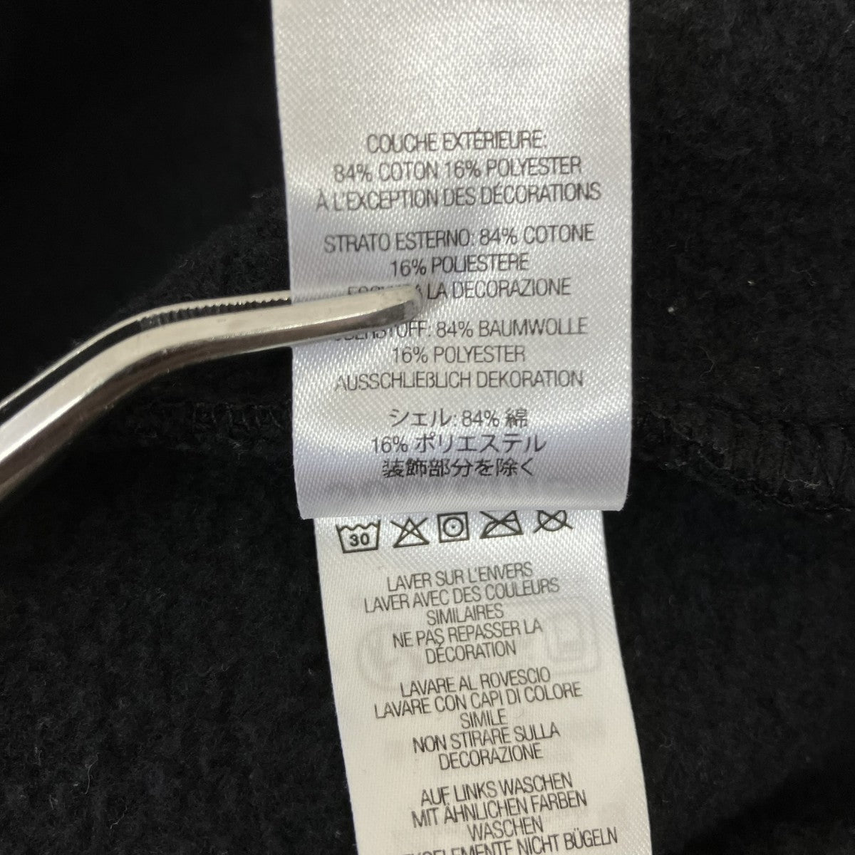 Supreme 25SSMulti S Logo Hooded Sweatshirt Blackプルオーバーパーカー 古着・中古-7枚目のアイテム画像