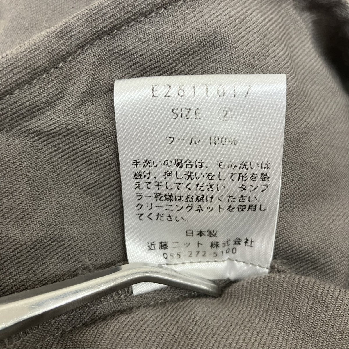 26SSwool volume pants 参考上代\37，400ウールカーブパンツE261T017