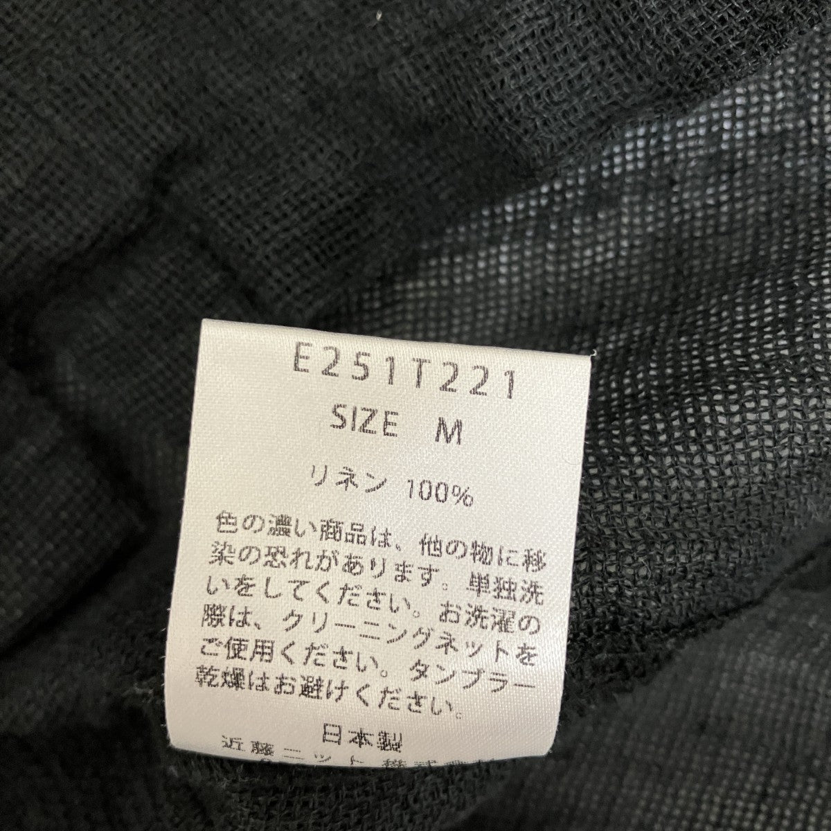 25SSLINEN SQUARE SHIRTボックスシルエットリネンシャツE251T221