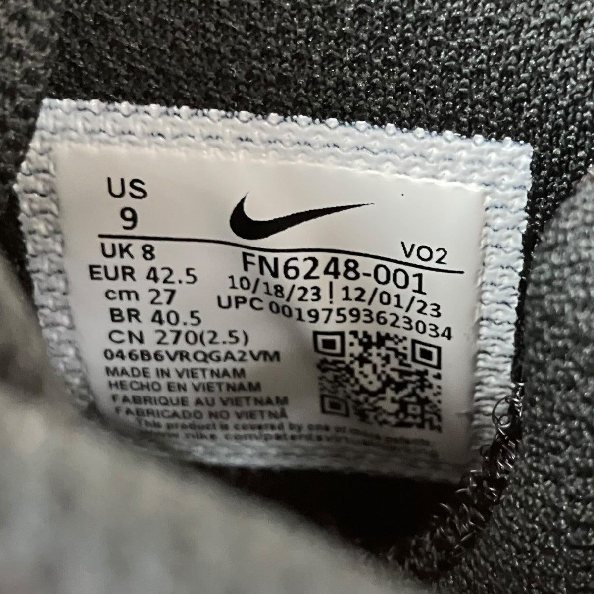 NIKE ハイカットスニーカーFN6248-001 古着・中古-5枚目のアイテム画像