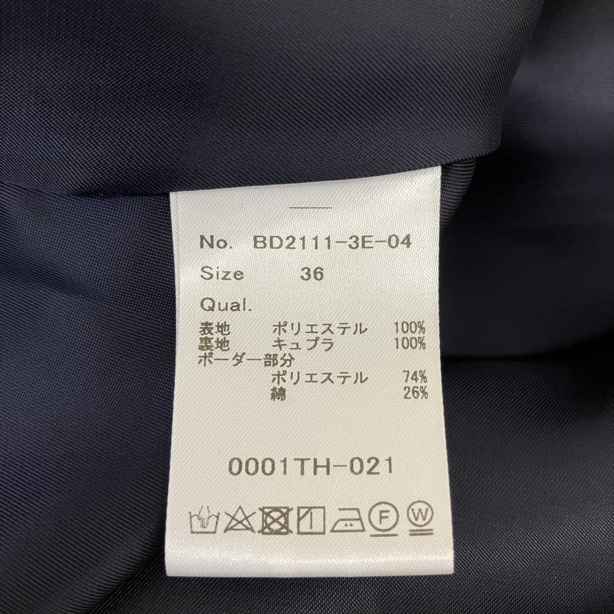 長袖ワンピースBD2111-3E-04