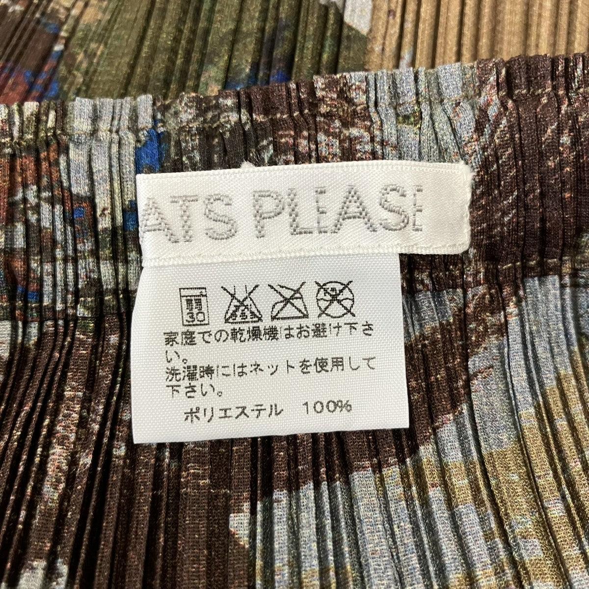 フラワープリントプリーツスカートPP61-JG754