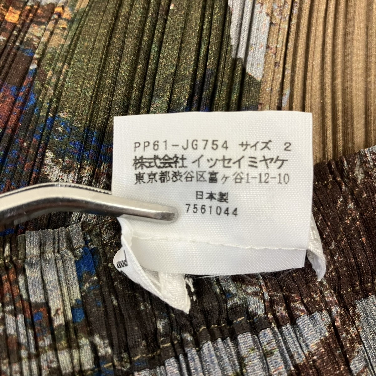 フラワープリントプリーツスカートPP61-JG754