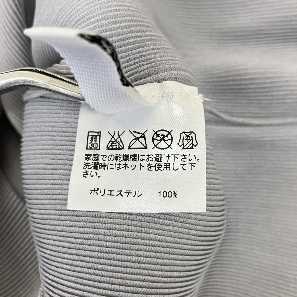 プリーツボトルネックブラウスPP53FK372