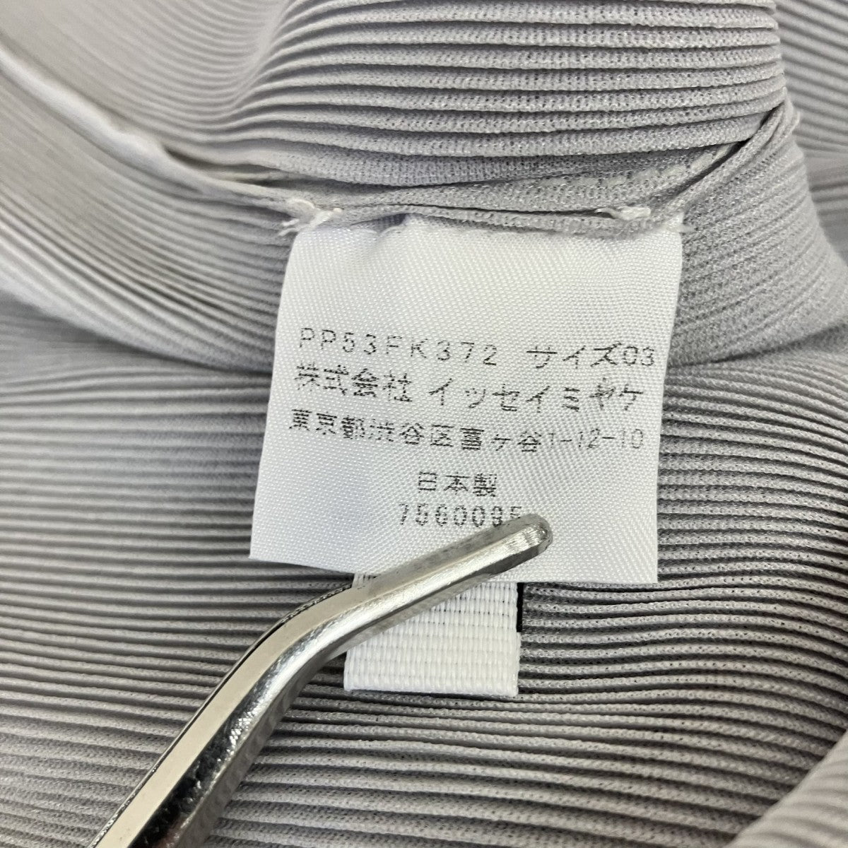 プリーツボトルネックブラウスPP53FK372