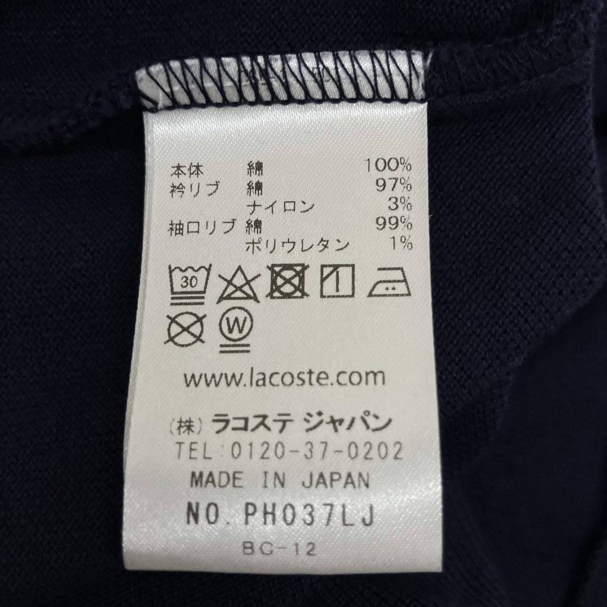 ポロシャツ