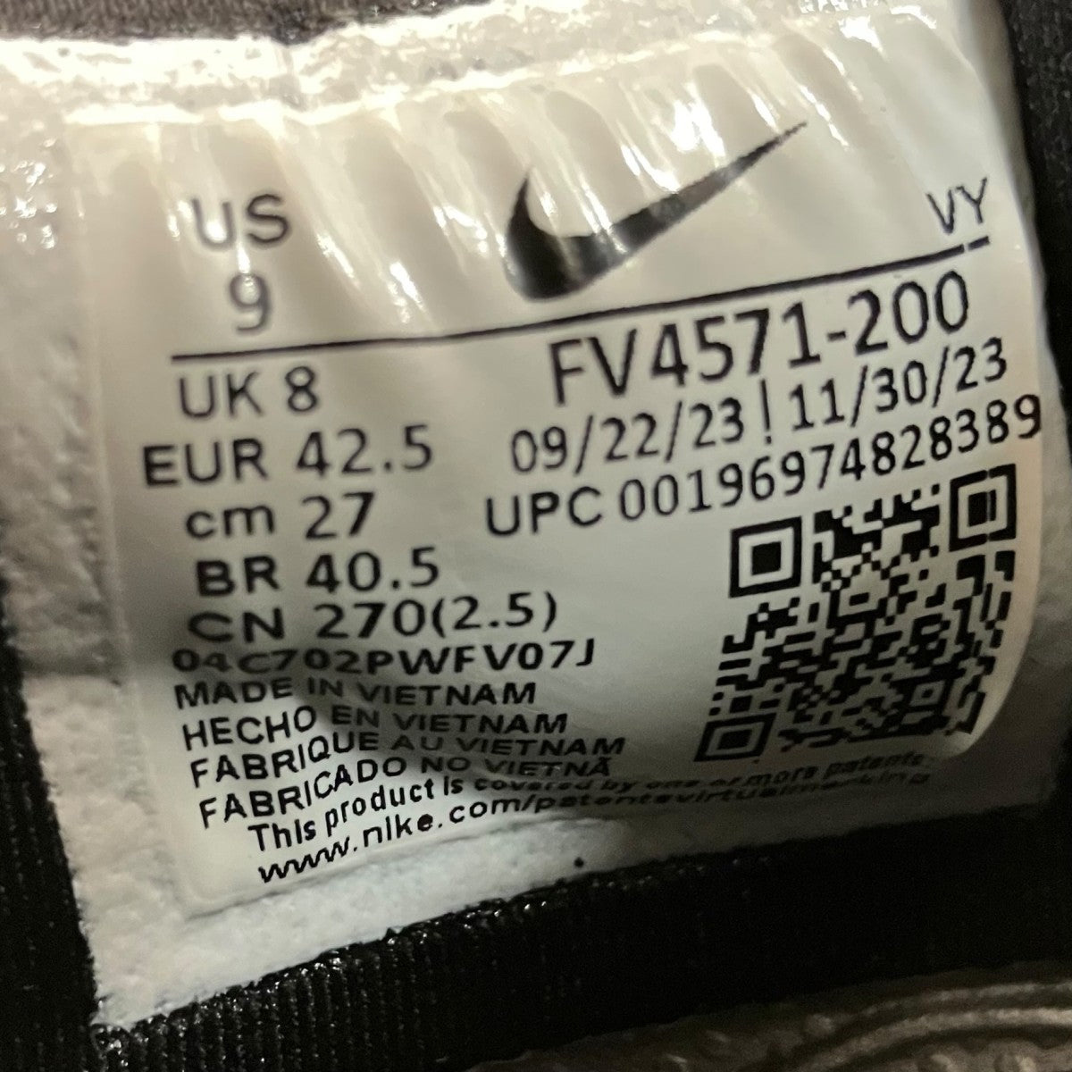 NIKE スリッポンFV4571-200 古着・中古-7枚目のアイテム画像