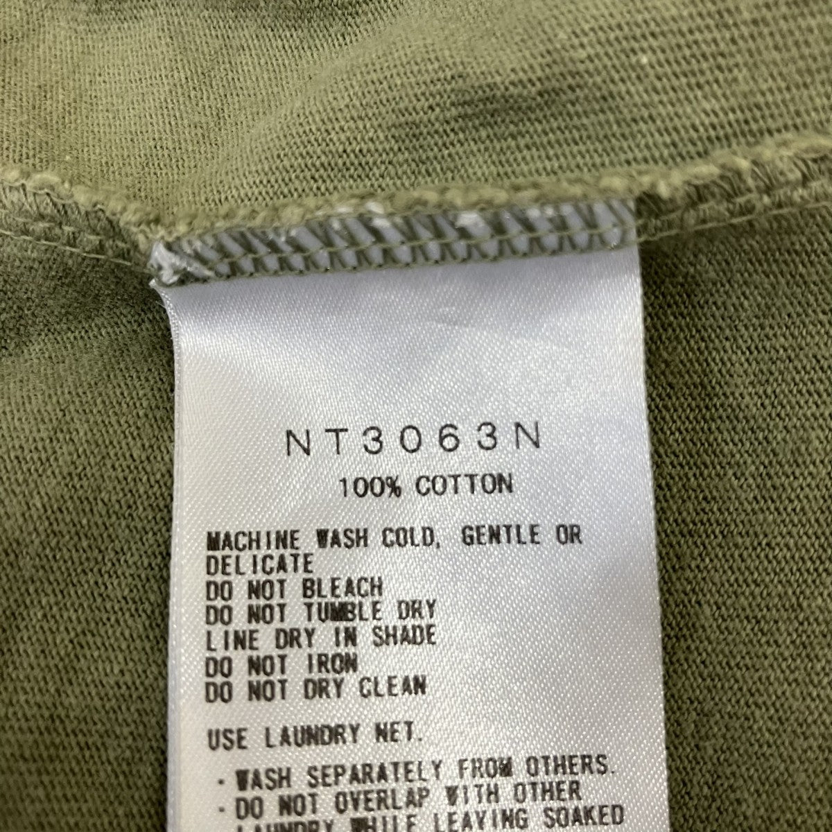半袖TシャツNT3063N