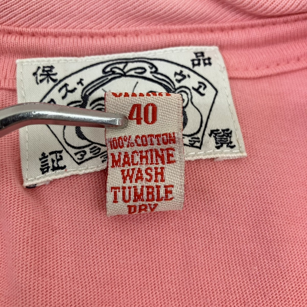 七福神プリントプリントTシャツ