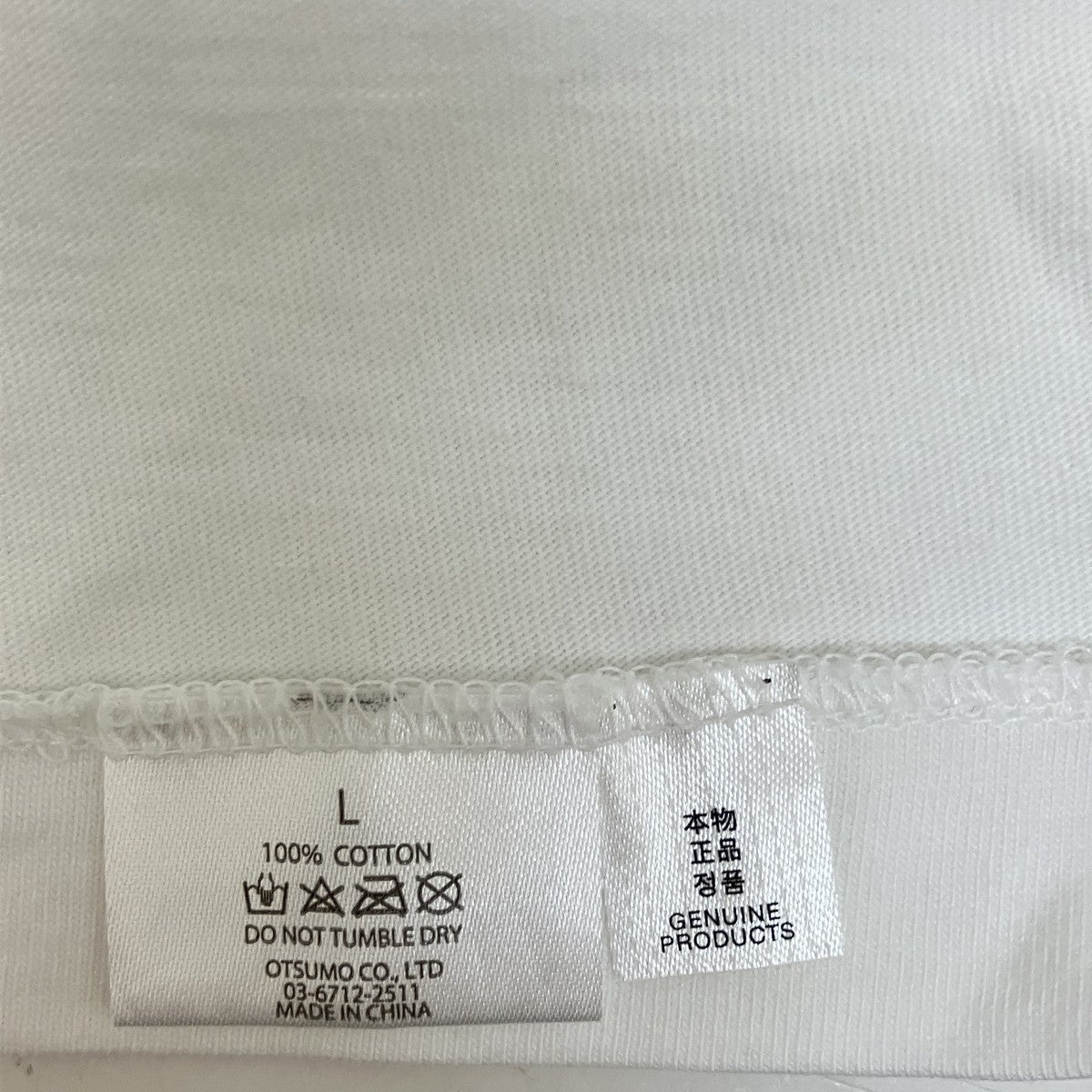 ロゴプリントTシャツ