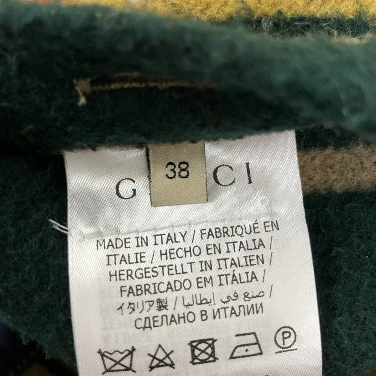 GUCCI デニムジャケット714291 古着・中古-6枚目のアイテム画像