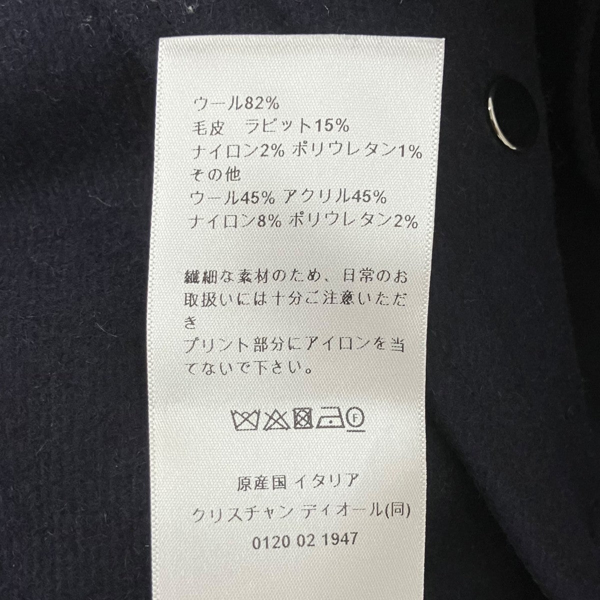 オーバーサイズカラー ボンバージャケット450C37P1116