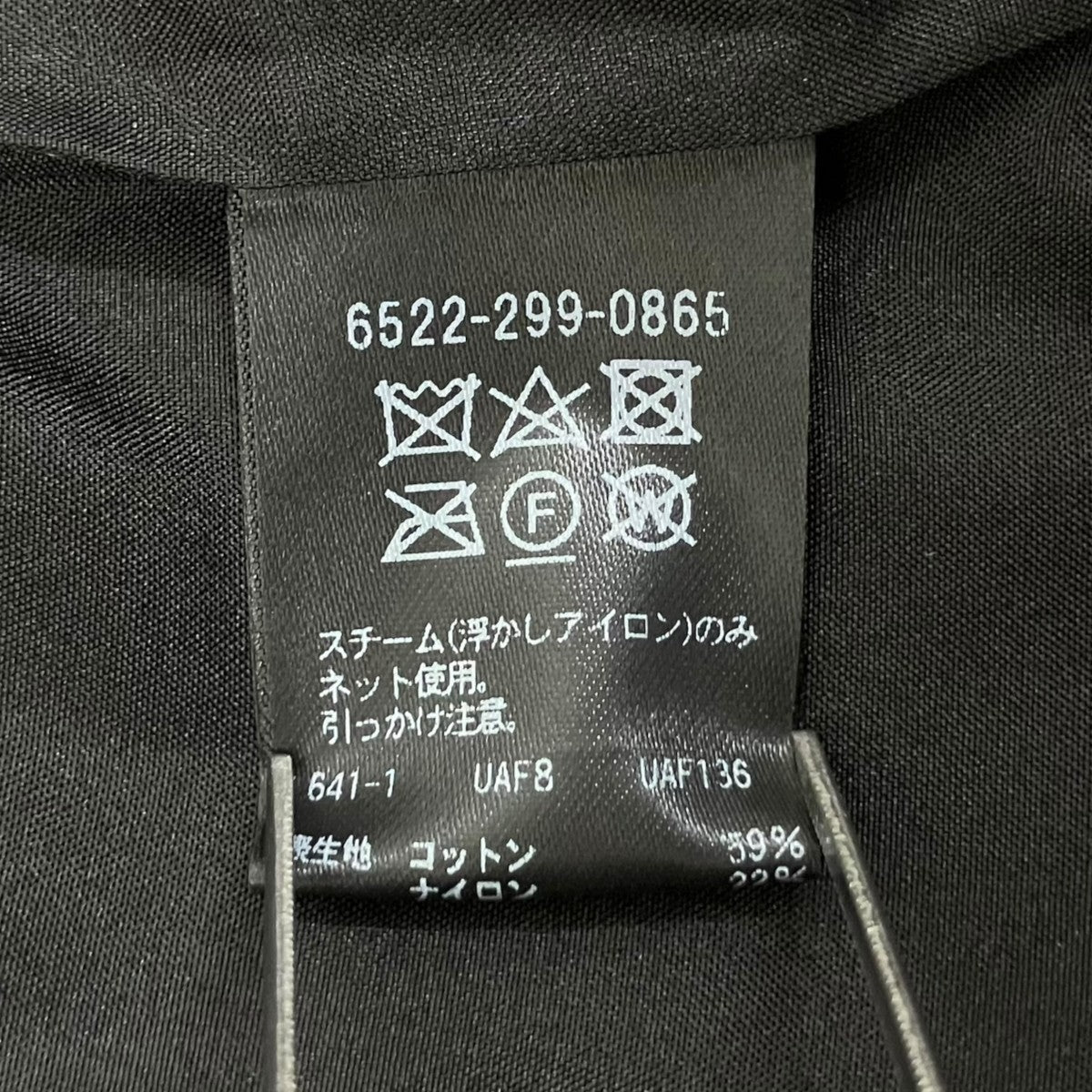 24SSRESORT1 ファンシーツイード ジップアップジャケット