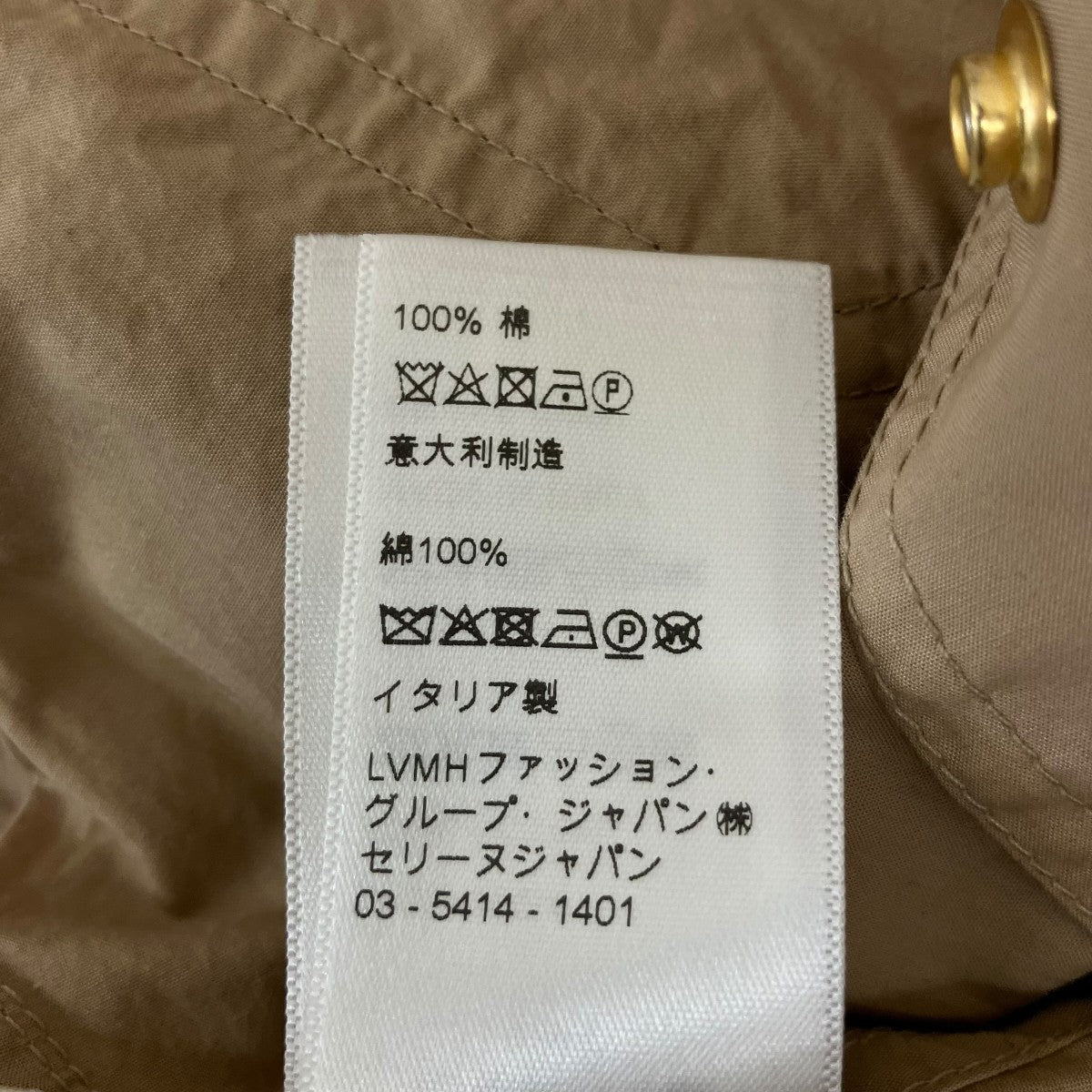 半袖シャツワンピース2R32A992M