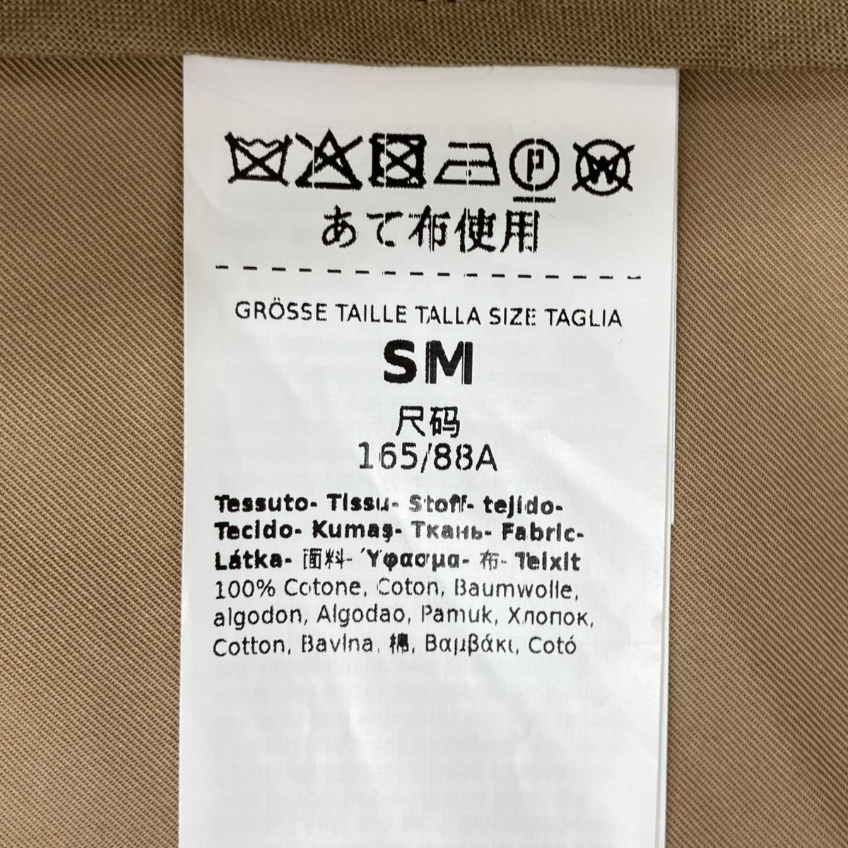 25SSFINEZZAケープコート