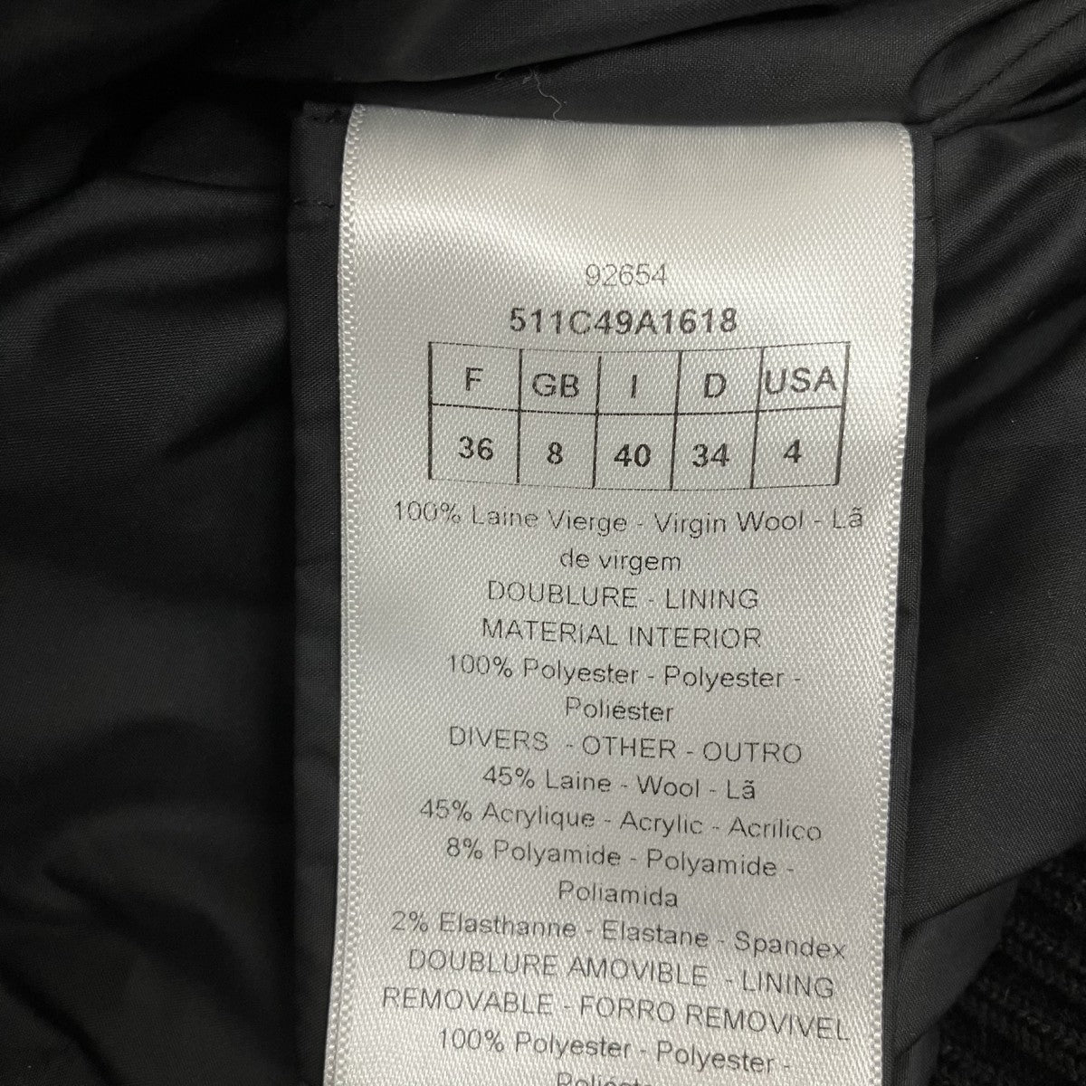Christian Dior チェックボンバージャケット511C49A1618 古着・中古-7枚目のアイテム画像