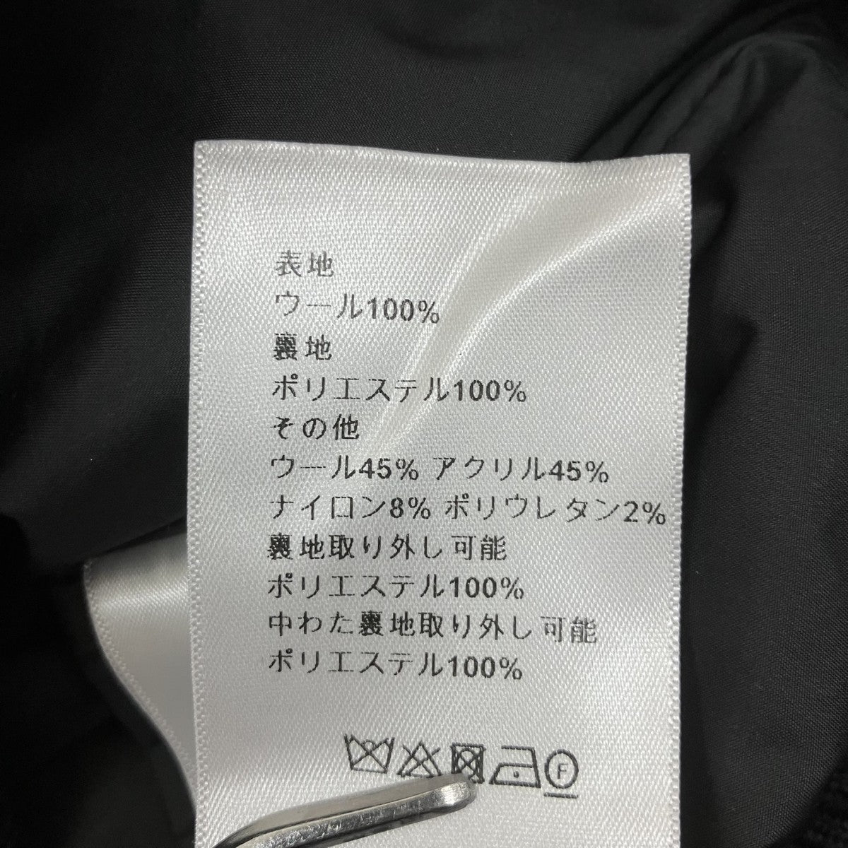 Christian Dior チェックボンバージャケット511C49A1618 古着・中古-8枚目のアイテム画像