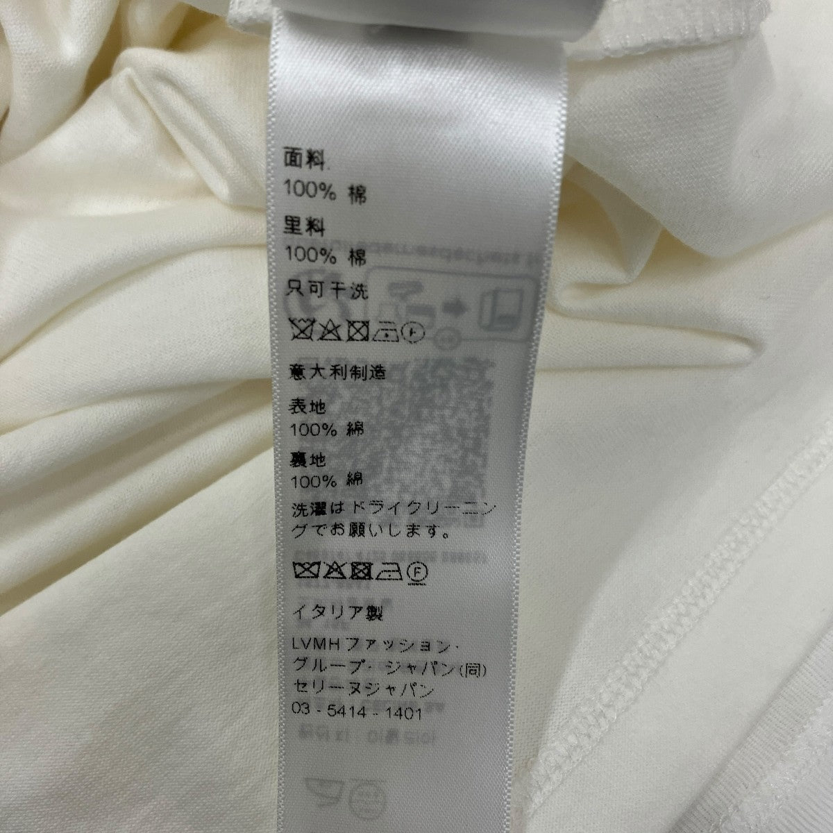 半袖TシャツRX0DT0F17