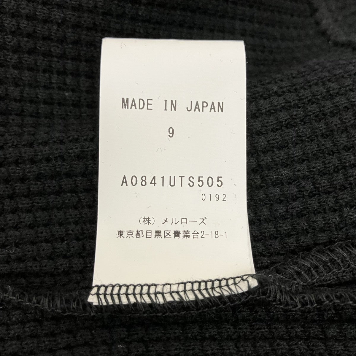 ノースリーブカットソー
