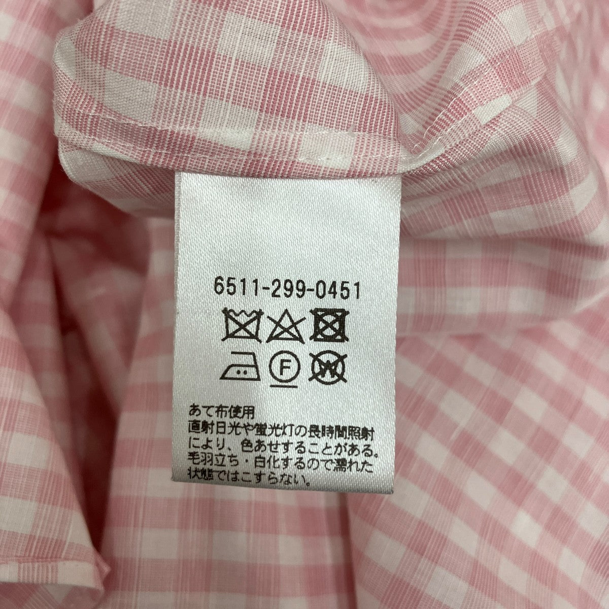 半袖チェックシャツ6511-299-0451