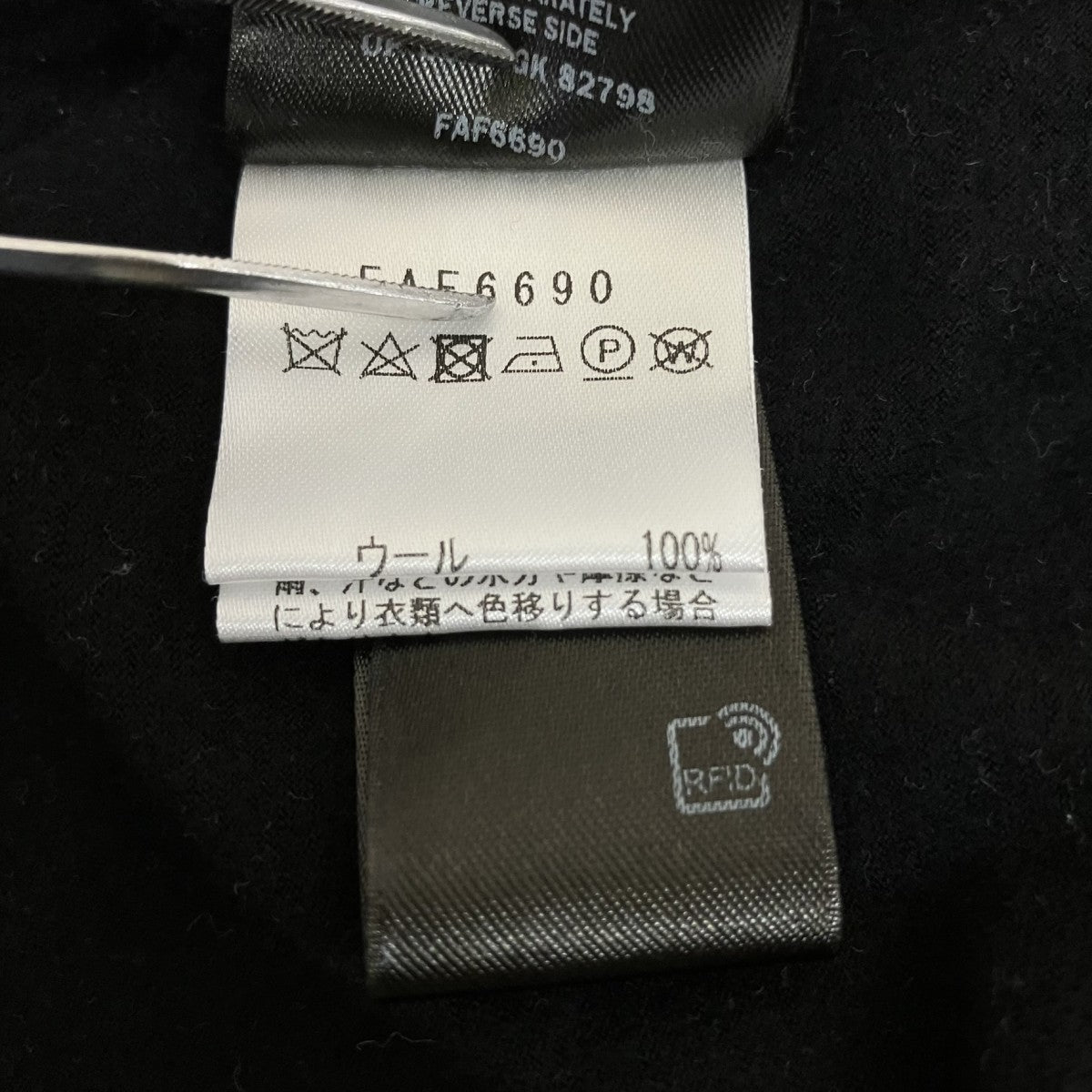 半袖ポロシャツfaf6690