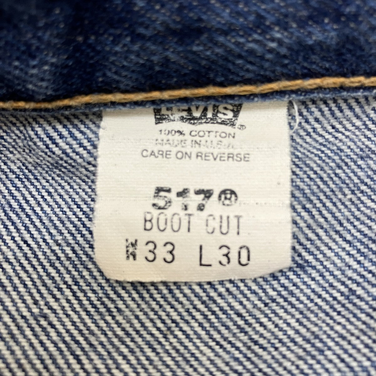 90’s 刻印554ブーツカットデニムパンツ00517-0217