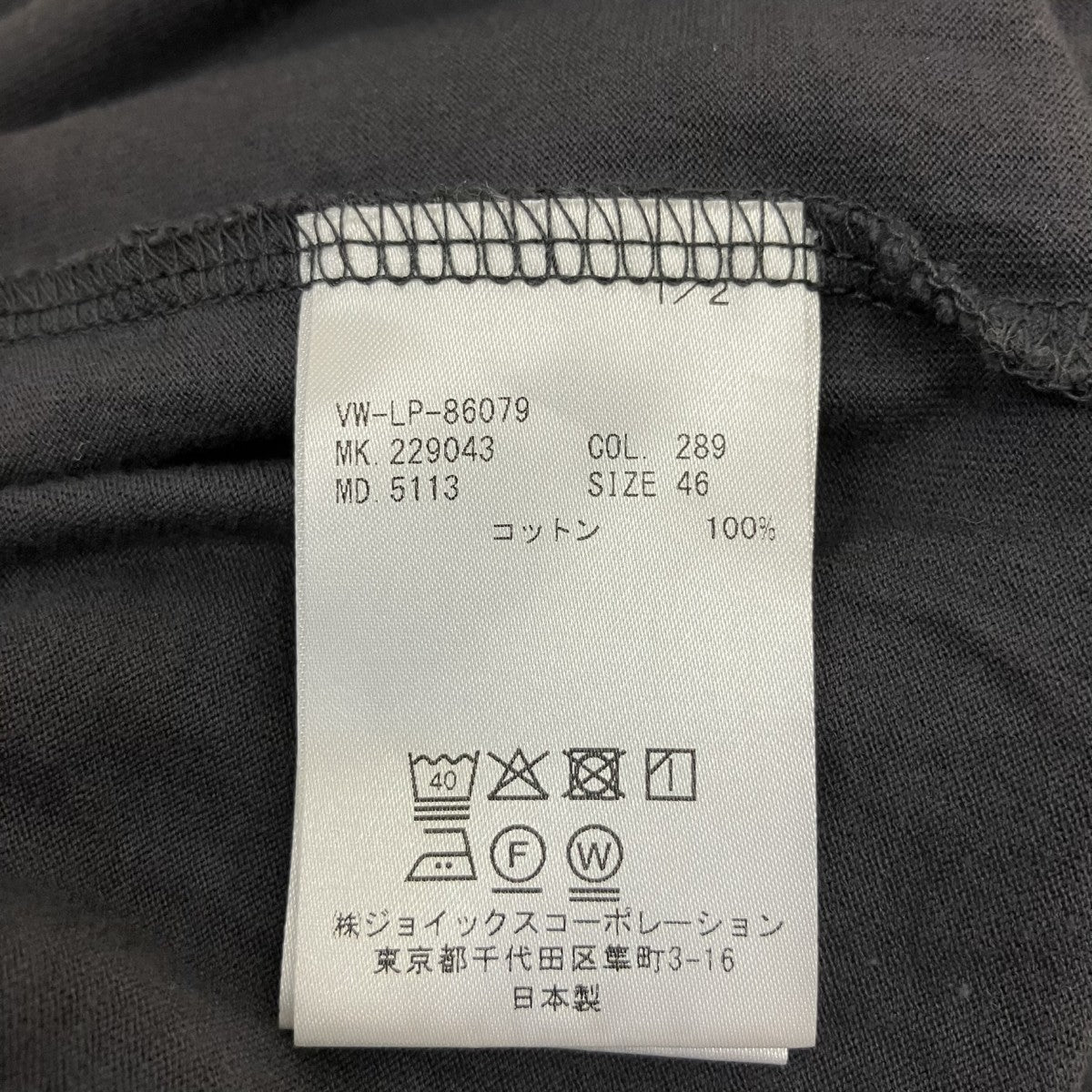 LADYBIRDS半袖Tシャツ