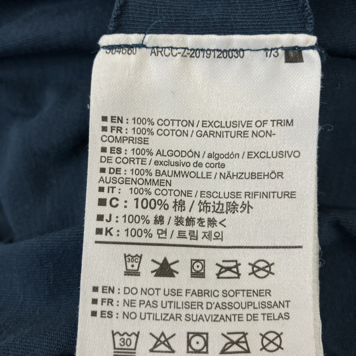 ロングスリーブTシャツ27713-125470