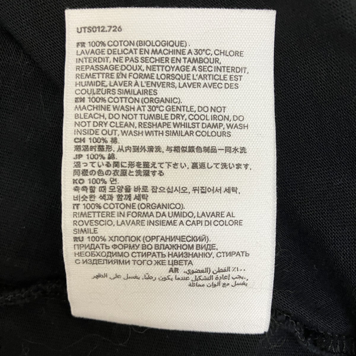 半袖Tシャツ
