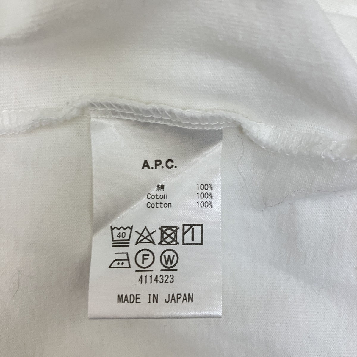半袖Tシャツ