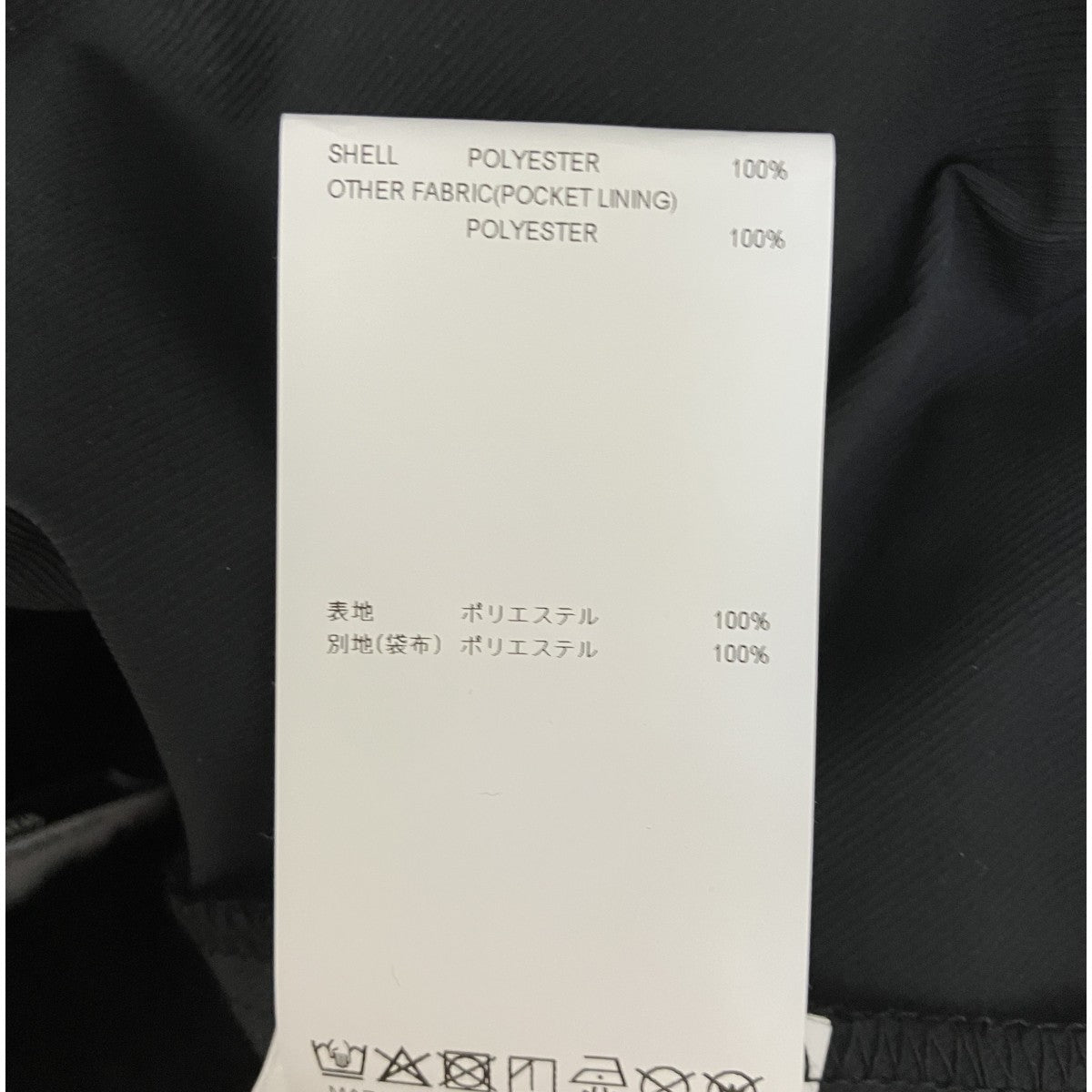 イージーパンツ261CWDT-PTM05