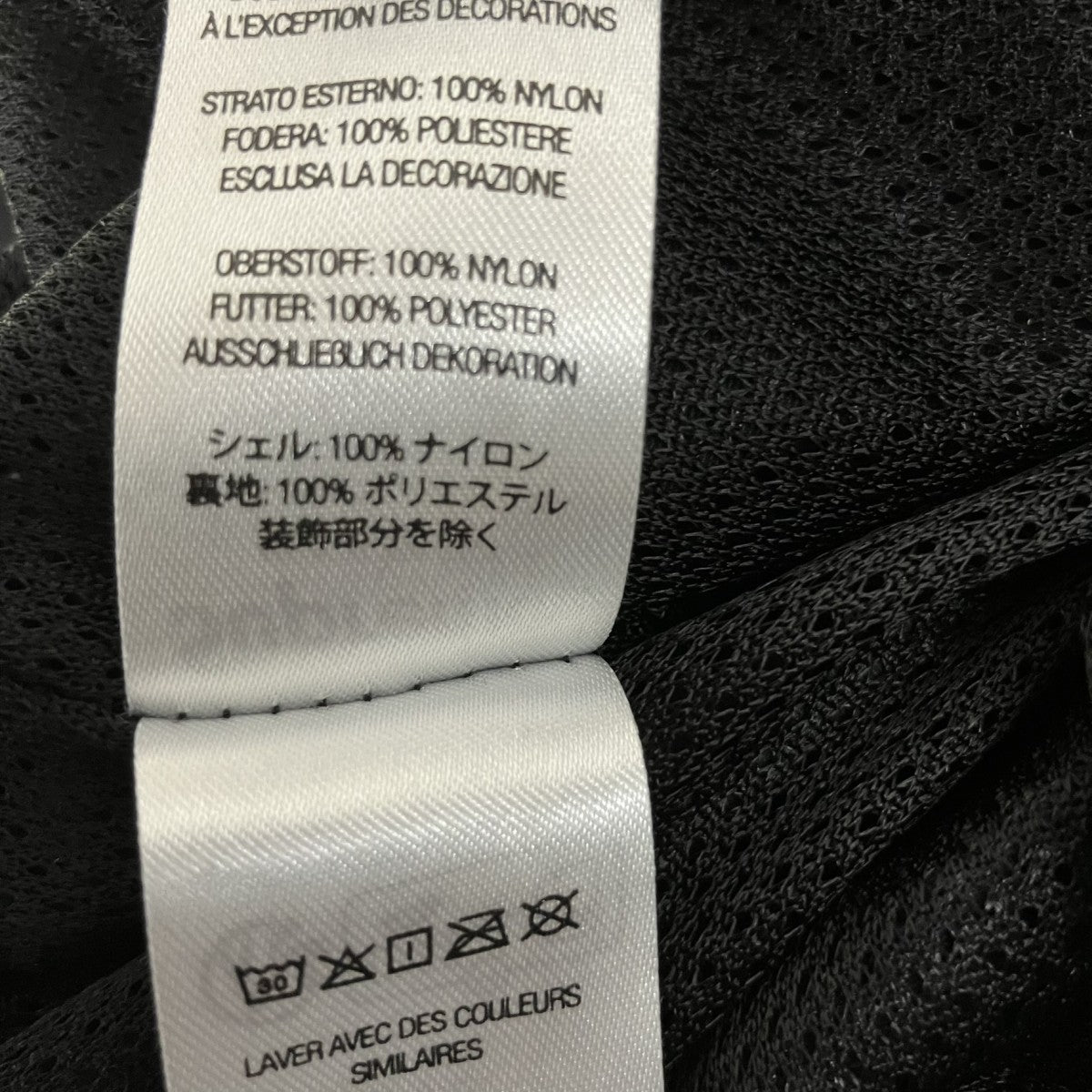 Repeat Stitch Track Pant Black刺繍ナイロントラックパンツ