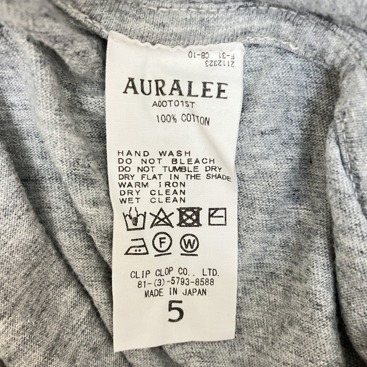 半袖TシャツA00T01ST