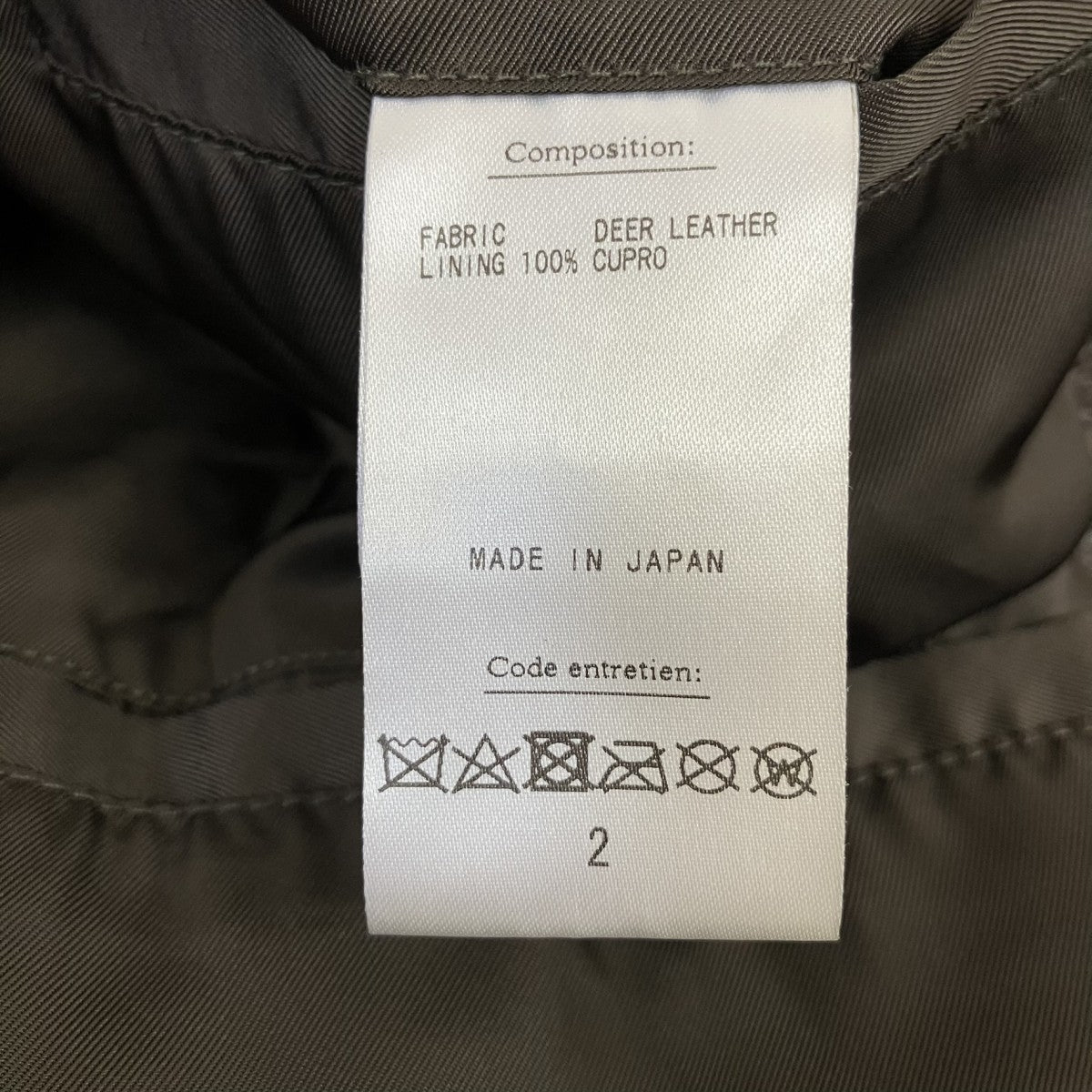 レザージャケット20-011-HL-8020-3