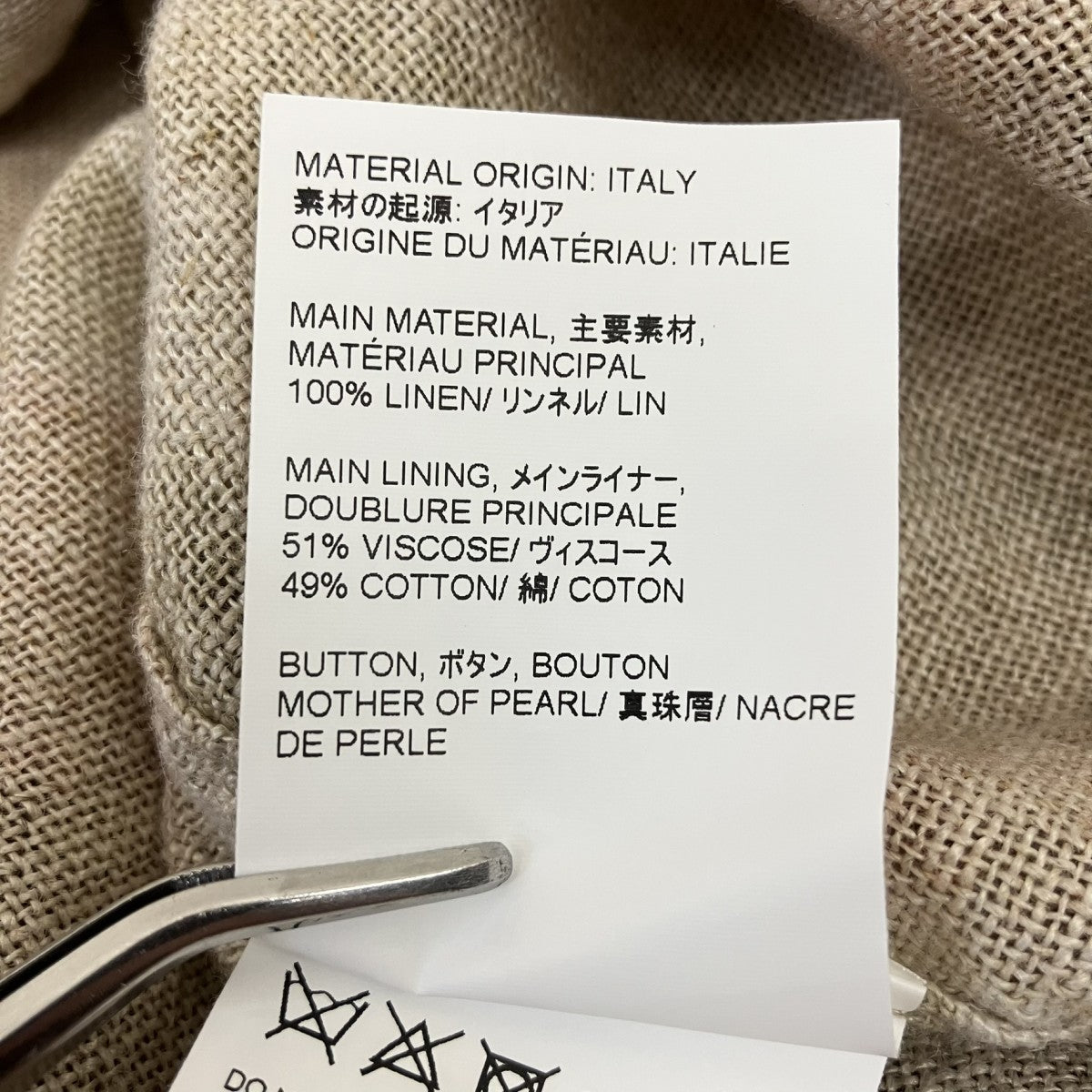 24SSHEUSEN SHIRTフラワープリントオープンカラーリネンシャツM2242HM