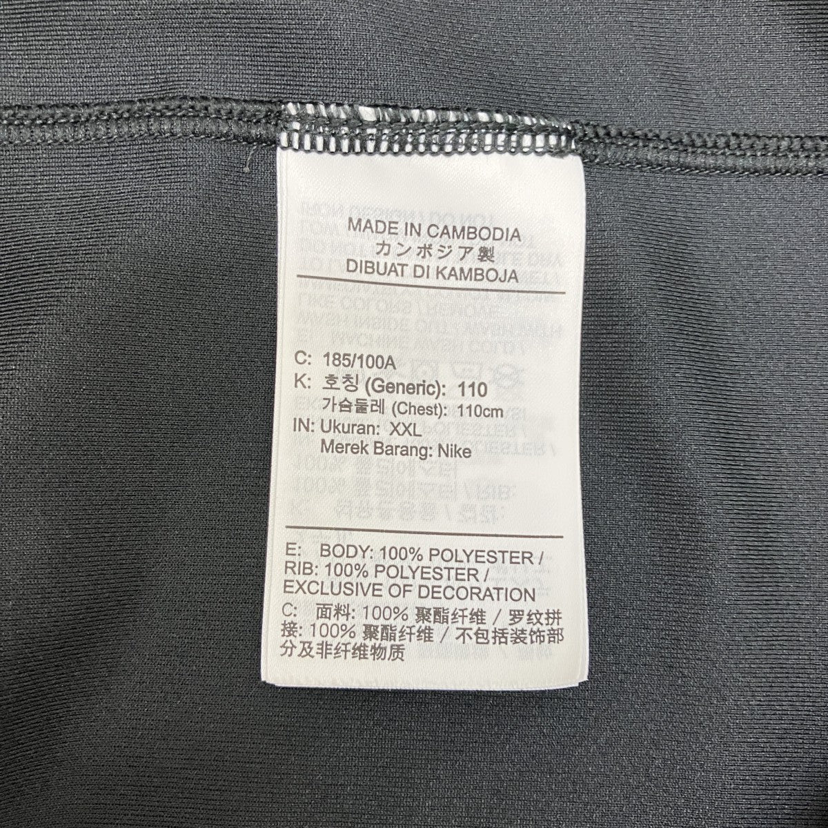 22SSACRONYM STADIUM JERSEYS半袖Tシャツdc8809-010