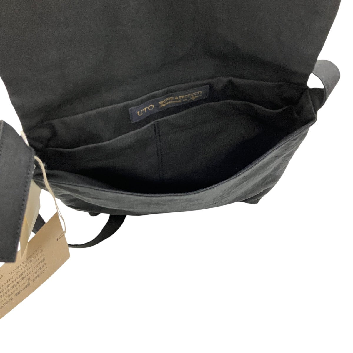 FARMER BAGヴィンテージ加工ショルダーバッグSB206