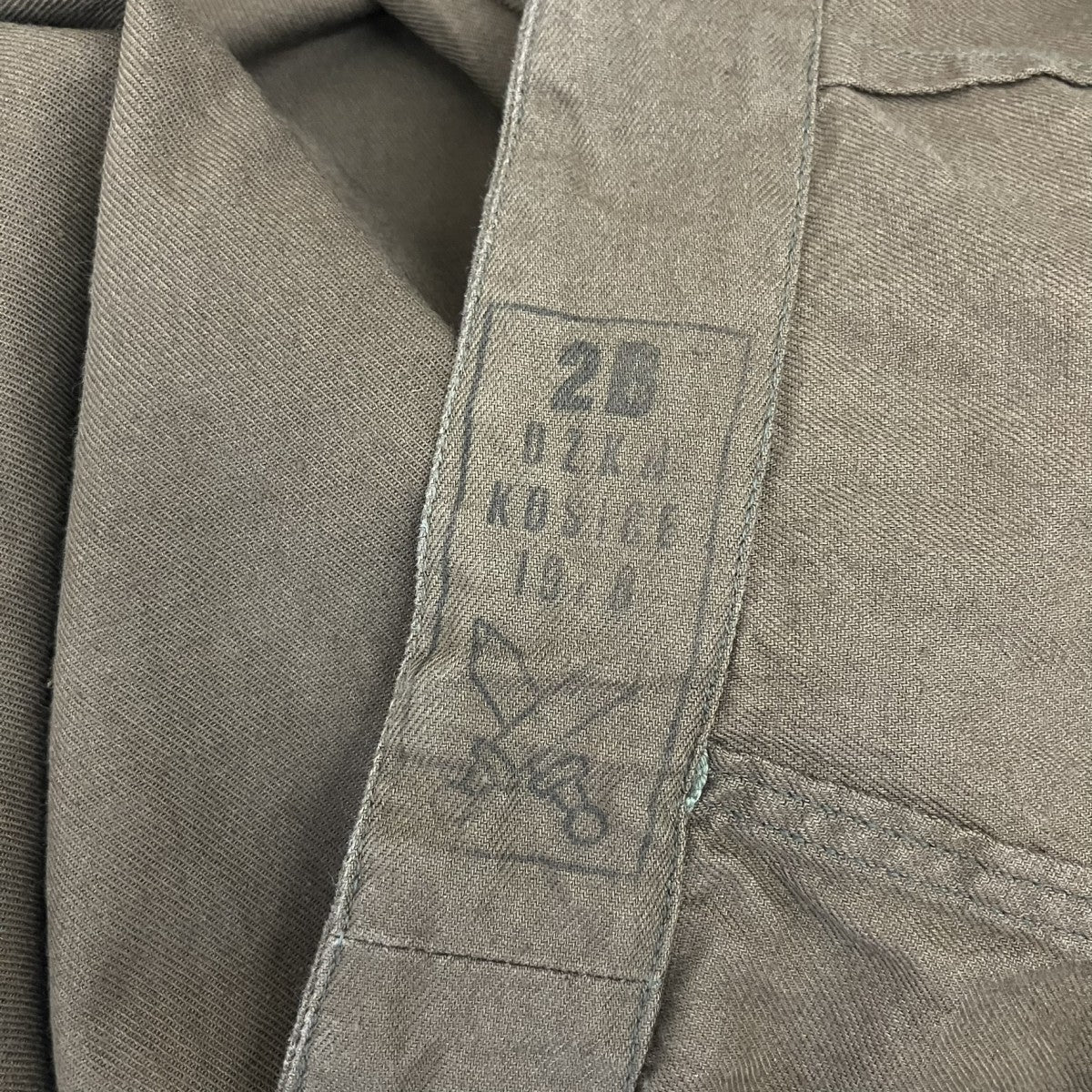 70sパンツcockpants
