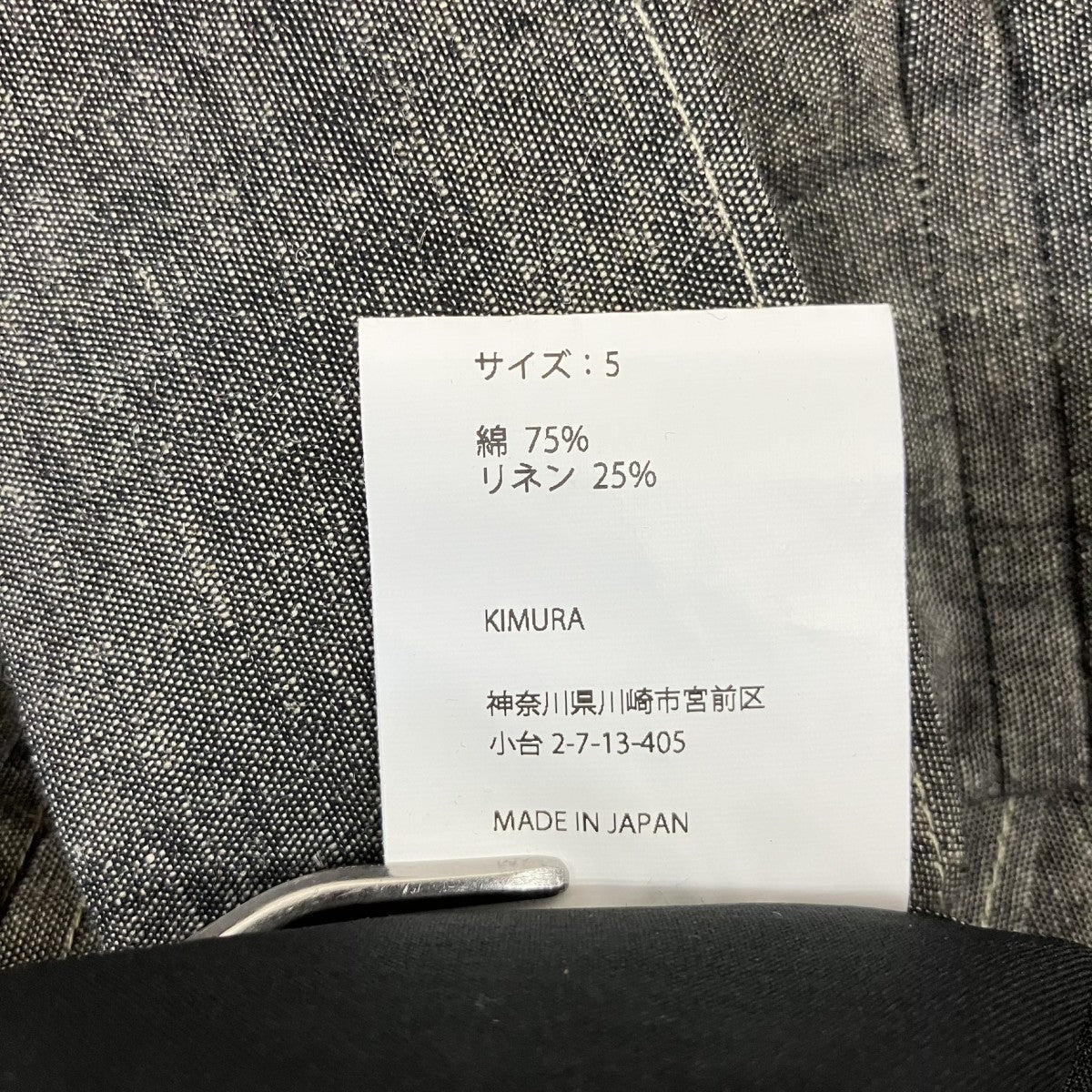 半袖シャツ
