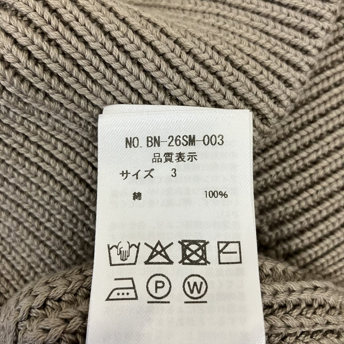 プルオーバーニットBN-26SM-003
