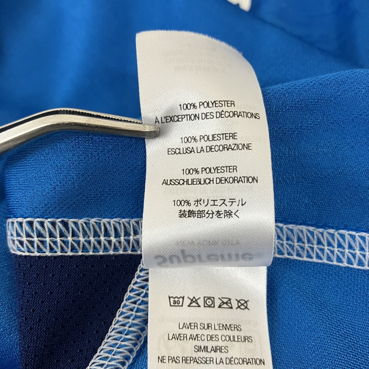 ゲームシャツ24SS Jacquard soccer jersey