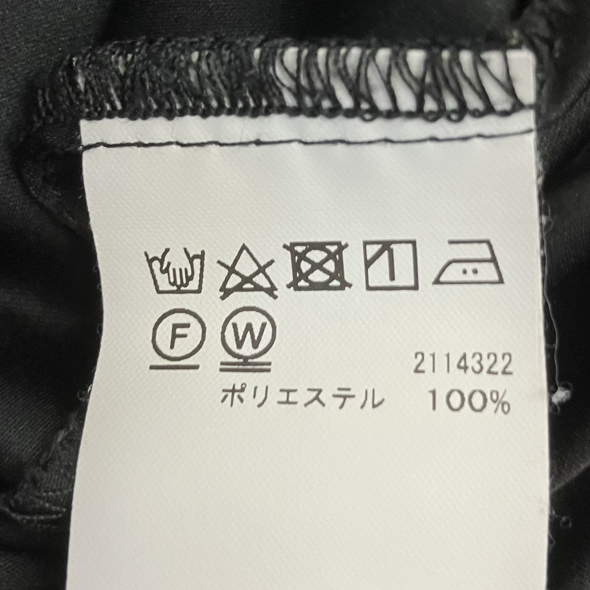 LULA TULLE EMBROIDERY SKIRTチュールスカート01120930080