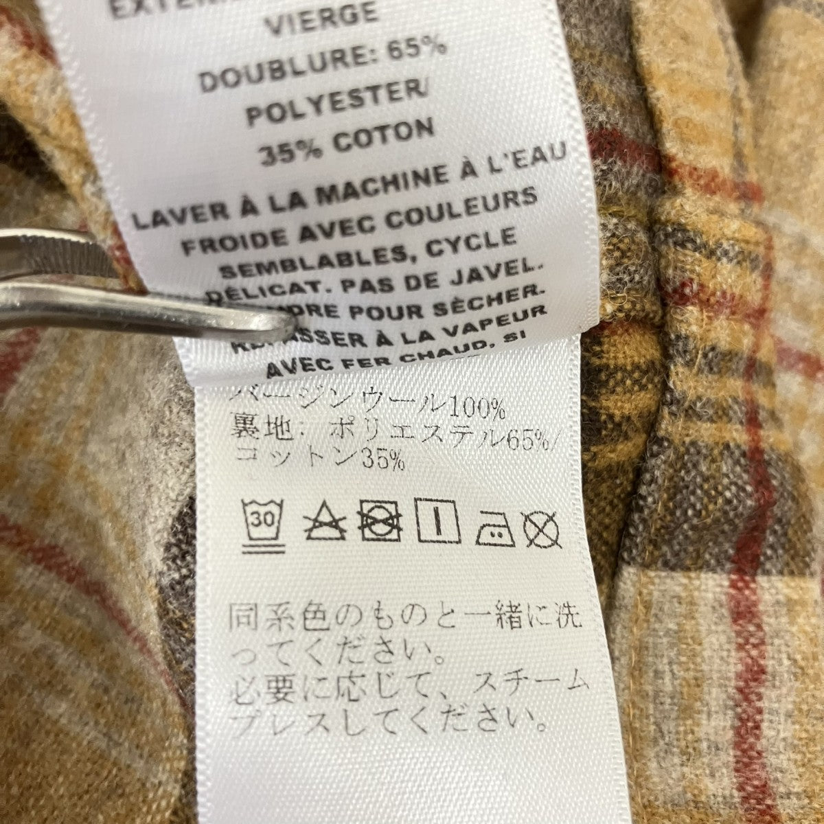 THE ORIGINAL BOARD SHIRTオープンカラーシャツ