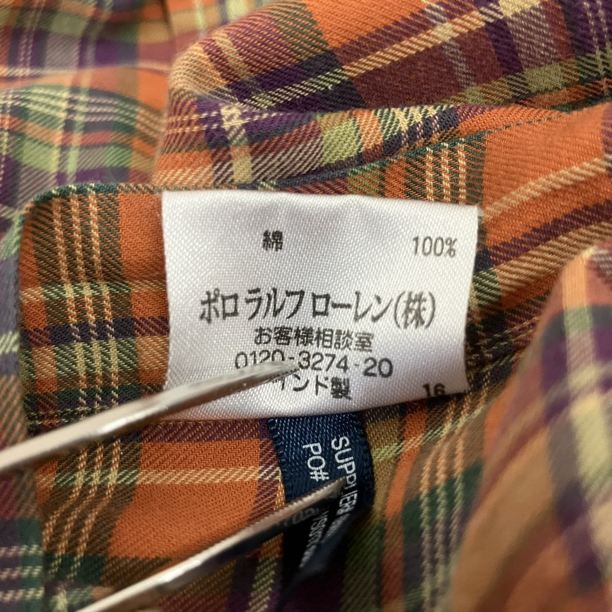 インド製マドラスチェックボタンダウンシャツ