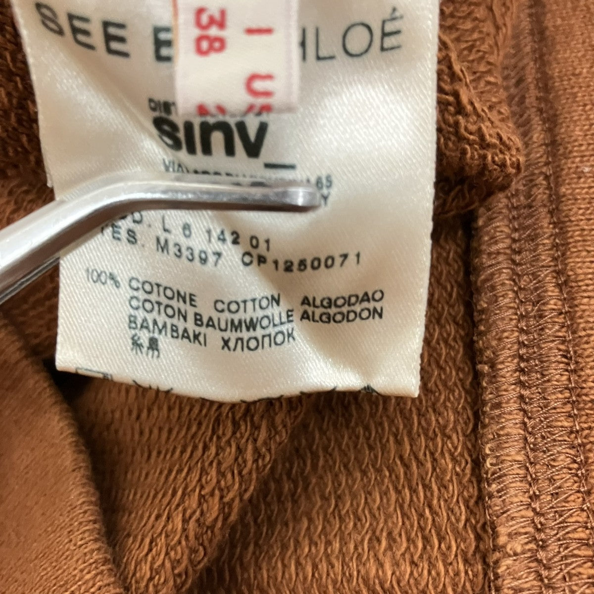 半袖Tシャツ
