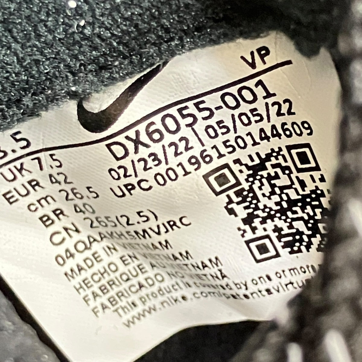 Air Zoom Flight 95  Mighty SwooshersスニーカーDX6055-001