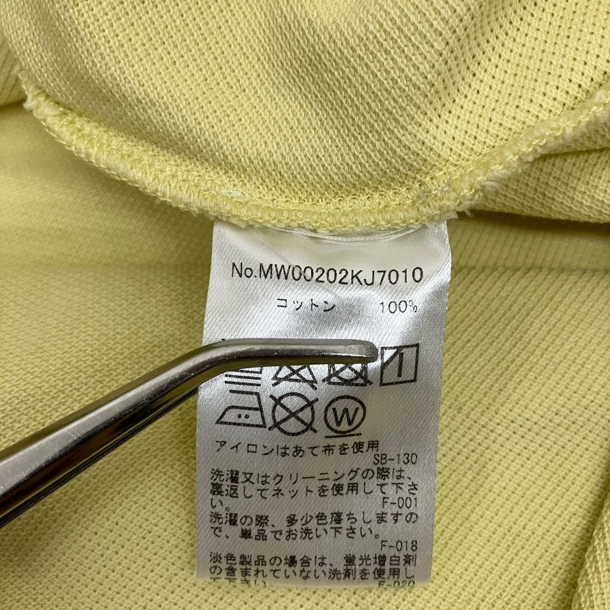 ポロシャツMW00202KJ7010
